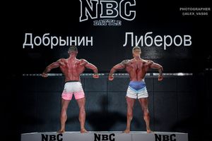 MEN'S PHYSIQUE
